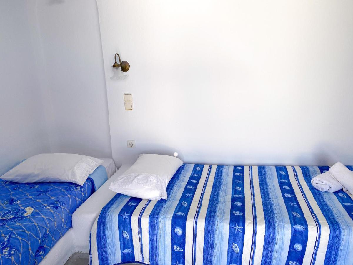 Pelagos Of Mykonos Appartement